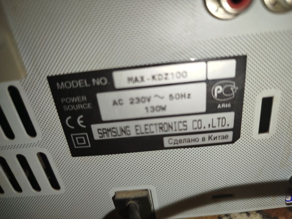 Музичний центр Samsung