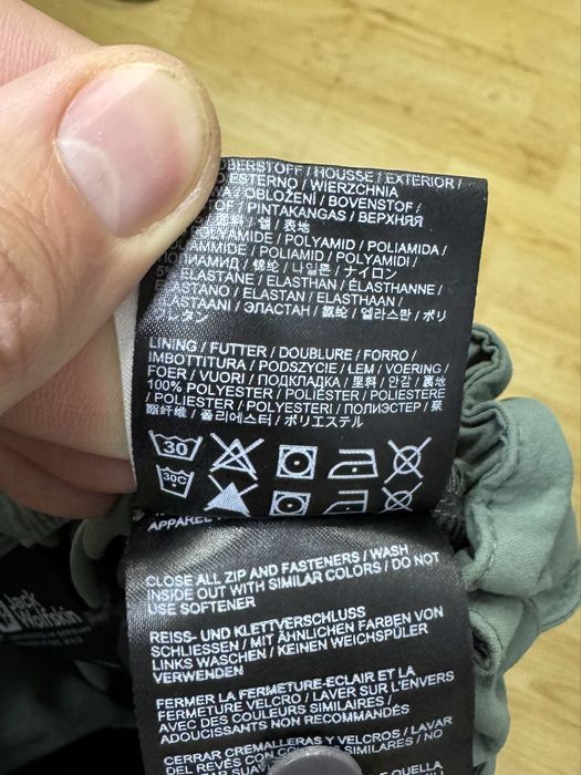 Jack Wolfskin штаны 152 см 11-12 лет подростковые трекинговые на манжетах