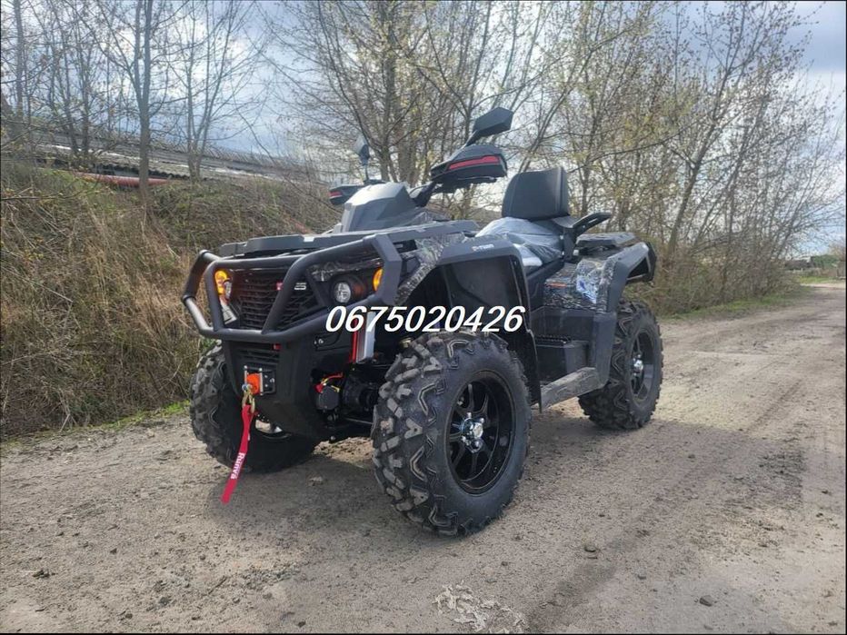 Квадроцикл Odess ML 650 ATV (Camo)*Доставимо Безкоштовно-О гривен/4х4/53 КОНЯ!