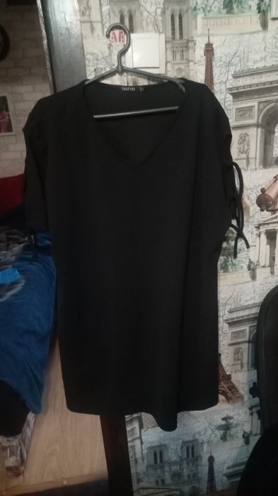 Сарафан.    .     .