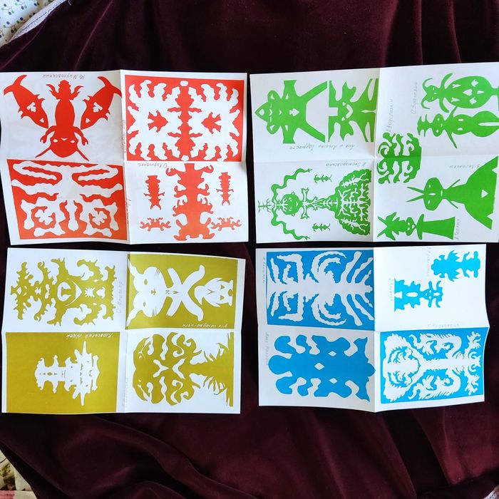 Витинанки Бердичівські