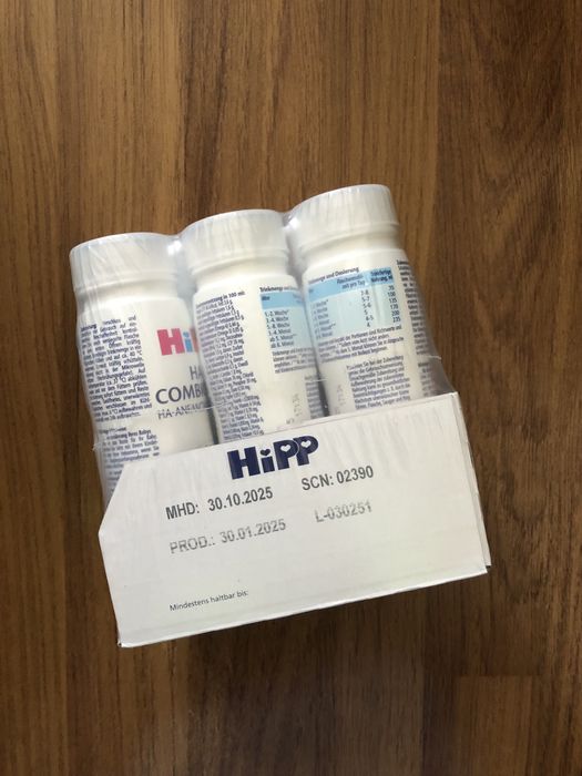Hipp Дитяча молочна суміш для новонародженх