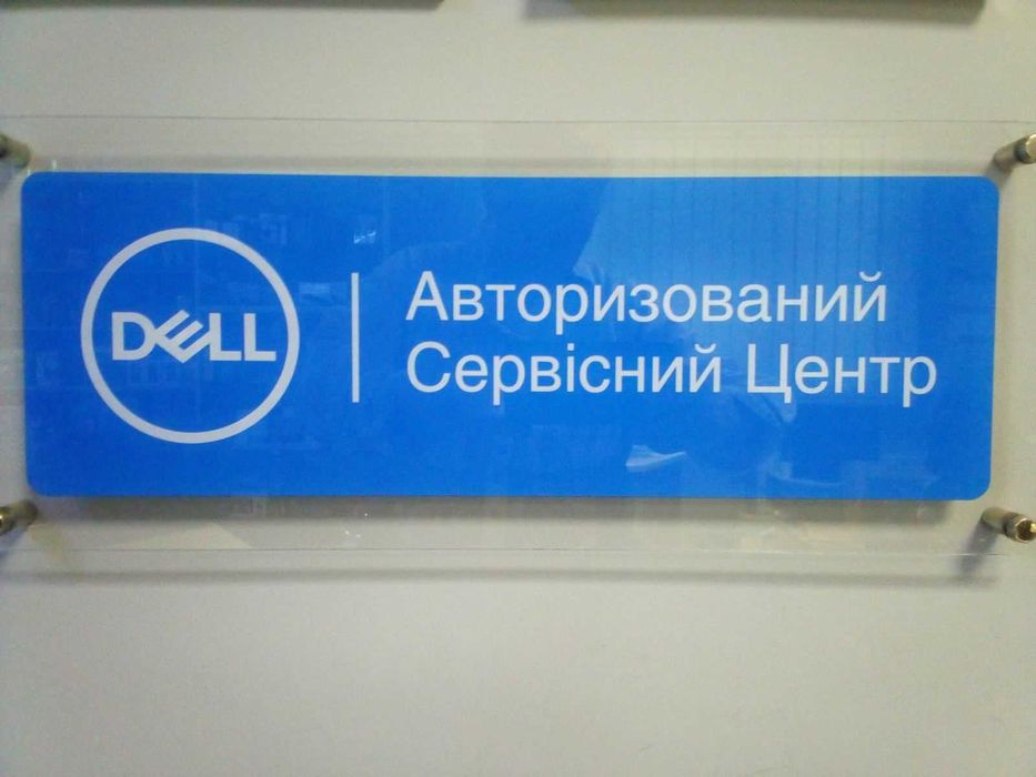 Авторизований сервіс ACER DELL HP LENOVO / Продаж ремонт ноутбуків ПК