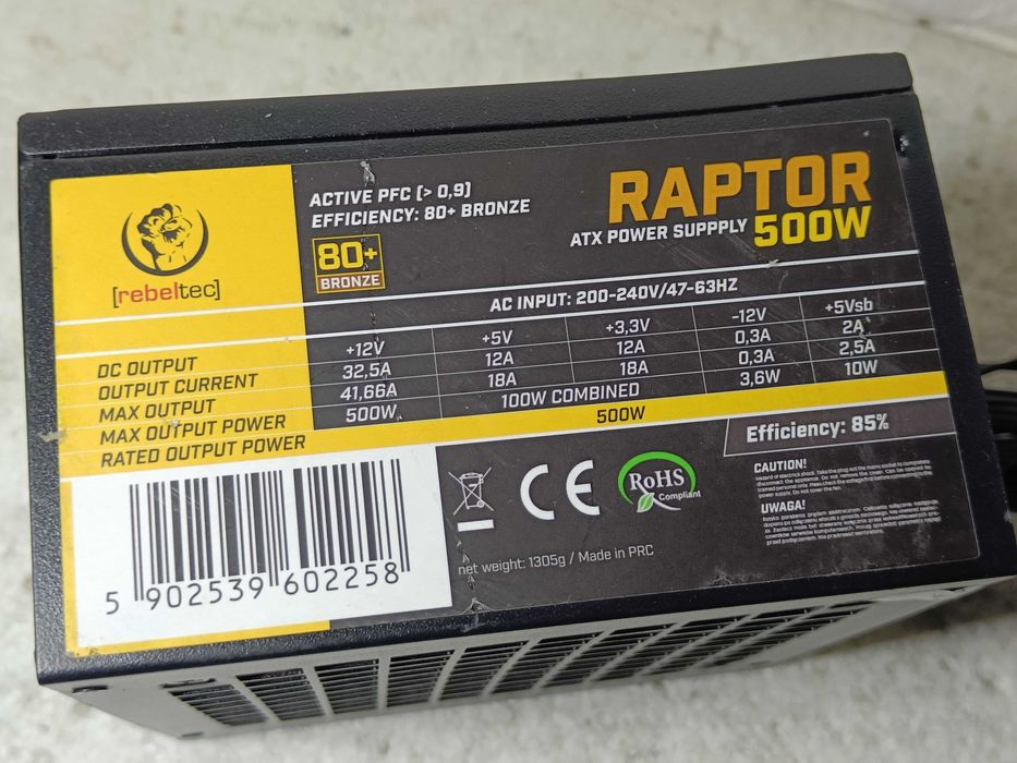 Блок живлення REBELTEC 500W 80 PLUS BRONZE 8+8GPU 8pin CPU як НОВИЙ!