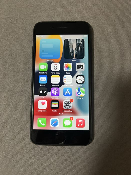 Iphone 7 на 128 айфон 7