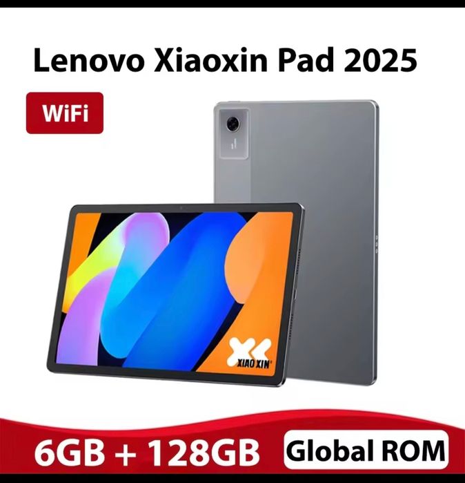 Планшет Lenovo Xiaoxin Pad 2025, idea tab tb336fu  6/128 + чехол