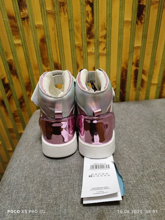 Кросівки Sinsey дівчинка 30 р