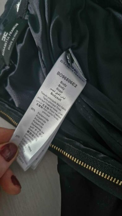 Luksusowe body Elisabetta Franchi – Nowe z metką