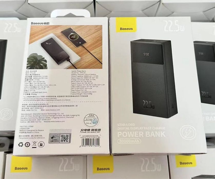 Повербанк Baseus Star-Lord Digital Display Fast Charge  30000mAh