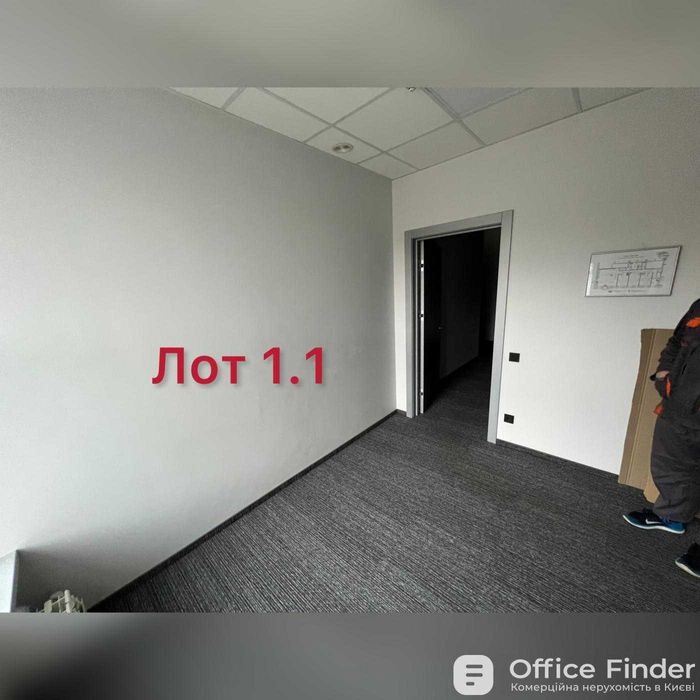 Поділ перший поверх окремий вхід офіс 237 м2 Без комісії