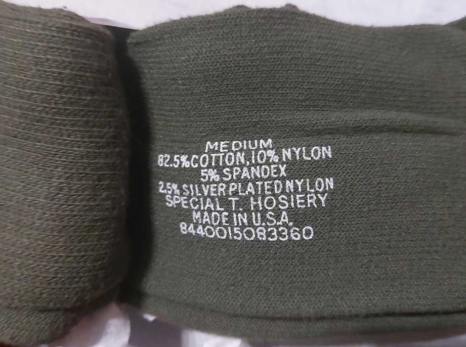 шкарпетки на літо антибактеріальні DLA Troops US Army