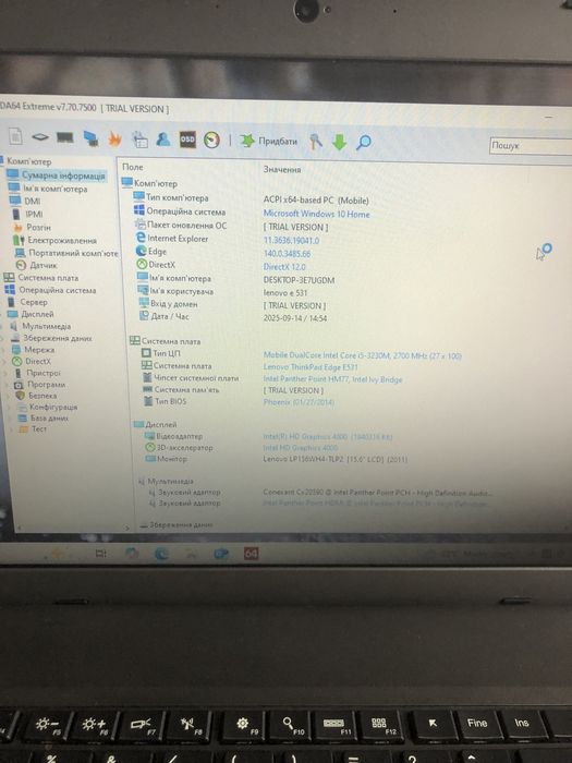 Lenovo ThinkPad Edge E531 i5