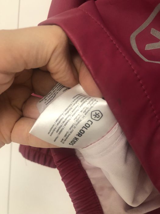 Kurtka przeciwdeszczowa nieprzemakalna ok. 122/7 lat Colorkids