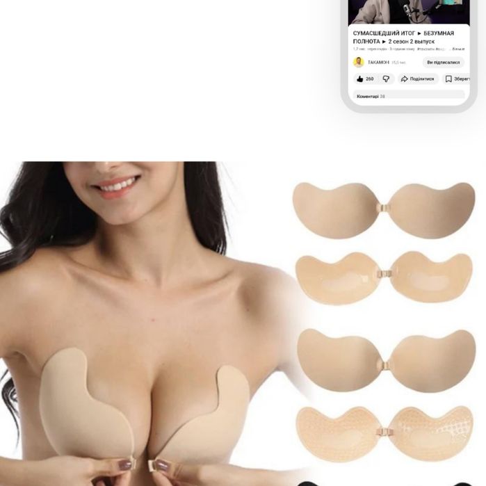 Куртка хл жіночі олх