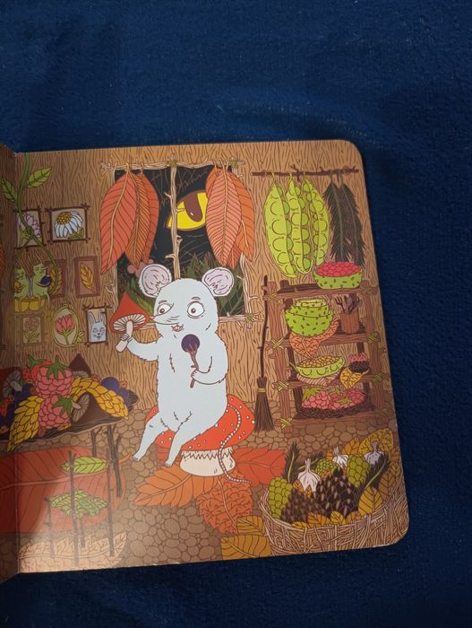 Myszka Dorota Gellner