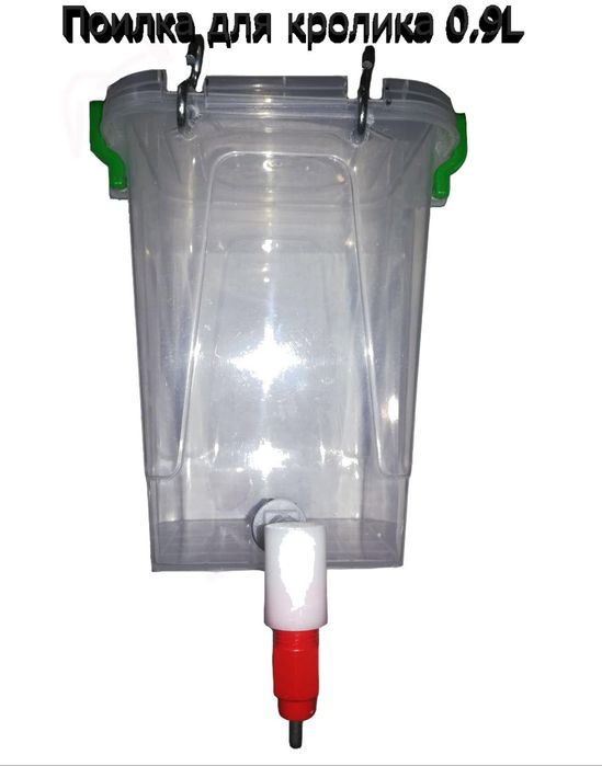 Поилка для кролика в сборе 0.9л