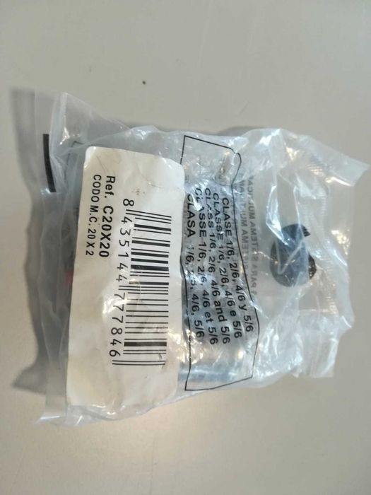 Multilayer Knee Pad 20x2064730230835713122