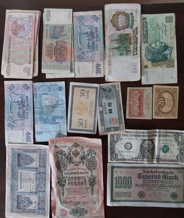 Kolekcja banknotów