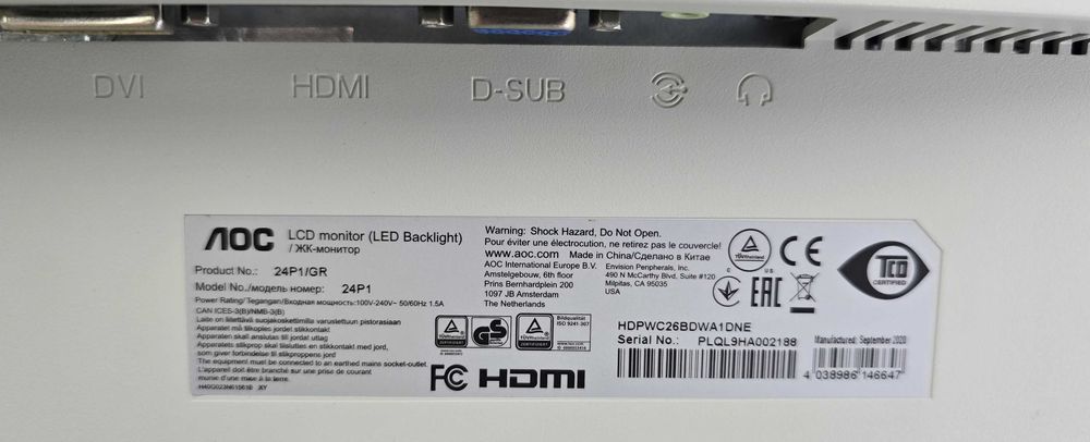 Безрамковий монітор 24" AOC 24P1/GR 1920х1080 IPS Динаміки Гарантія