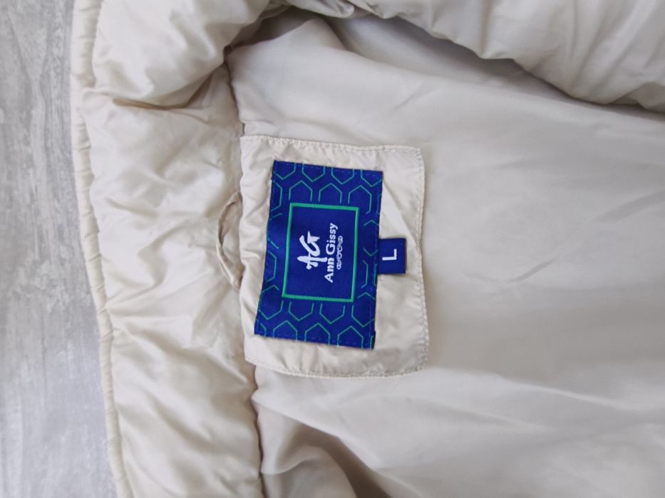 Płaszcz pikowany beżowy rozm L