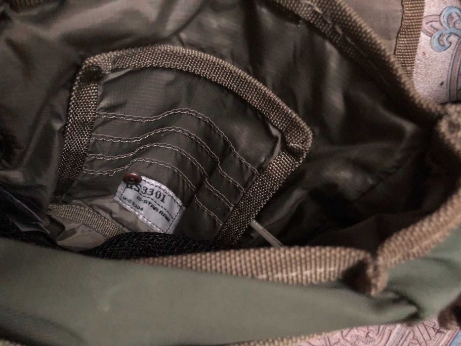 3301 G-STAR / Мужская Сумка Через Плечо/Шею / Зеленый Хаки