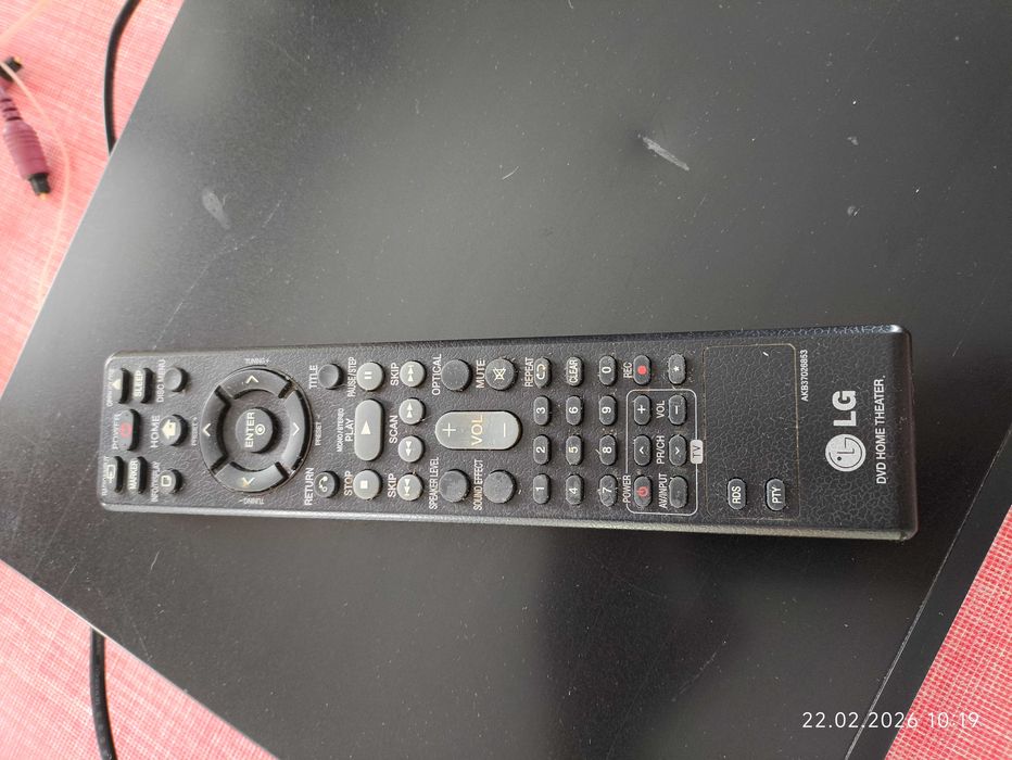 Zestaw kina domowego LG 5.1 850W model: DH6420P