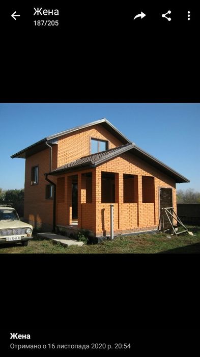 Покрівельні роботи під ключ