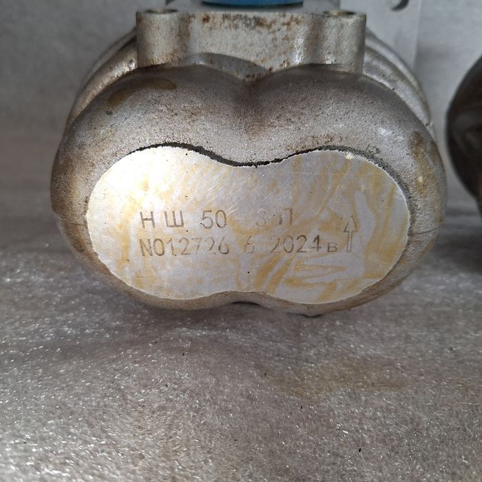 НШ-50 правий/лівий