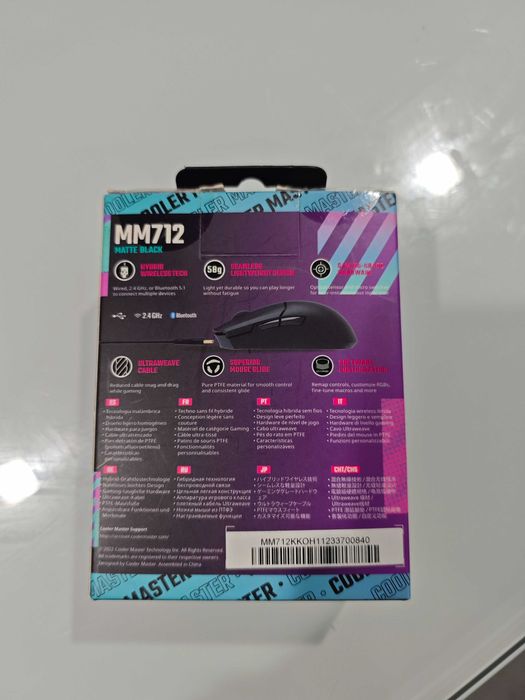 Rato Gaming Sem Fios Cooler Master MM712 RGB (59 g)