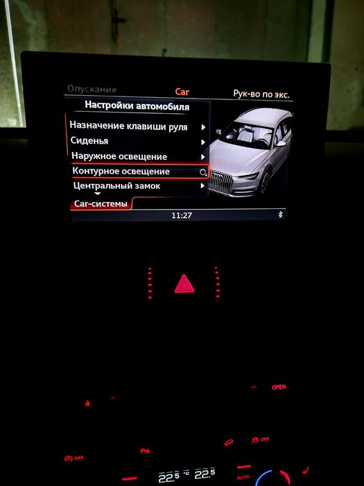 Продам Audi A6 Allroad C7 з ПДВ