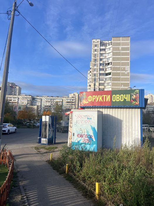 Здається кіоск-павільйон, МАФ від власника. - More