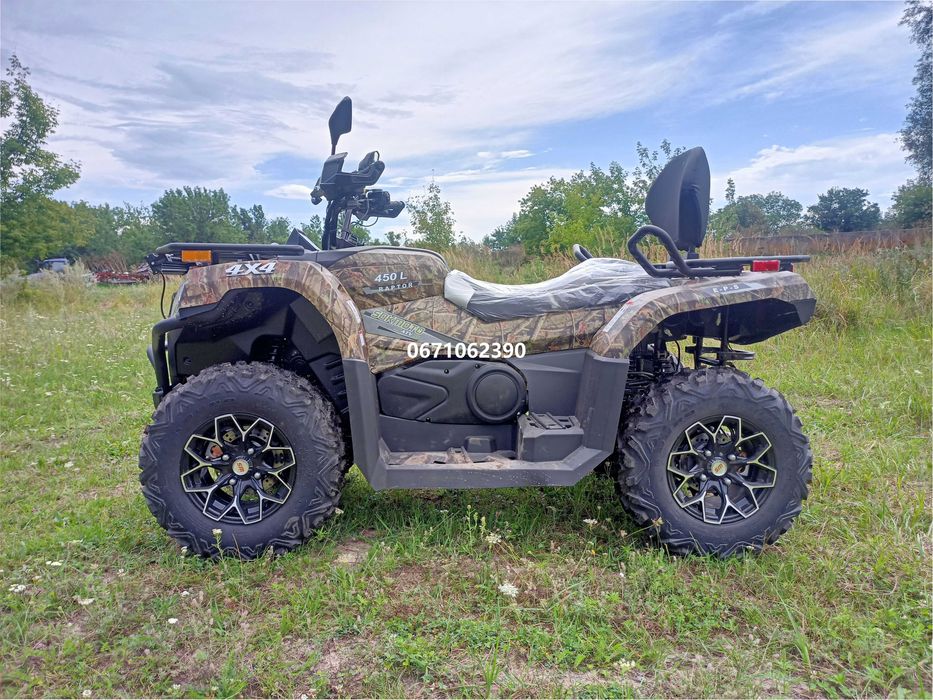 КВАДРОЦИКЛ SokMoto RAPTOR 450L EPS Третья Генерация Електропідсилювач