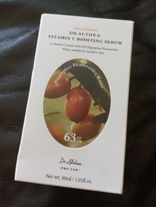 Бар'єрний крем Dr.Althea 147 Barrier Cream 50mk та Відновлювальний крем з ресвератролом
Dr. Althea - 345 Relief Cream