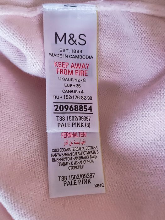 Ніжний светр Mark & Spencer Collection