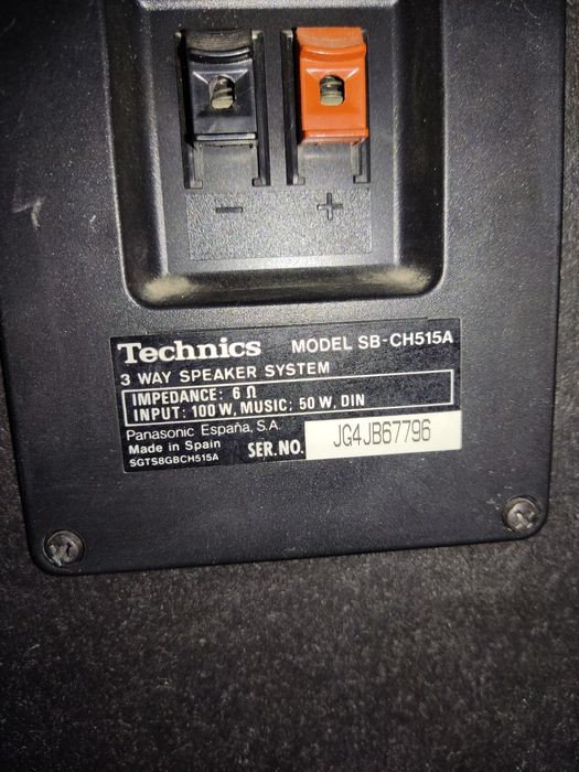 Kolumny głośnikowe Technics SB-CH515A