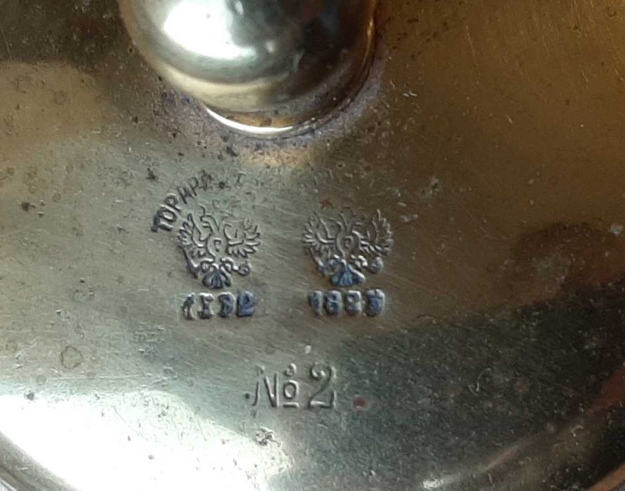 Кувшин Товарищество Кольчугино