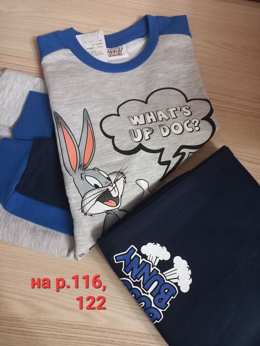 Пижамки на малышей . Байка, хлопок.