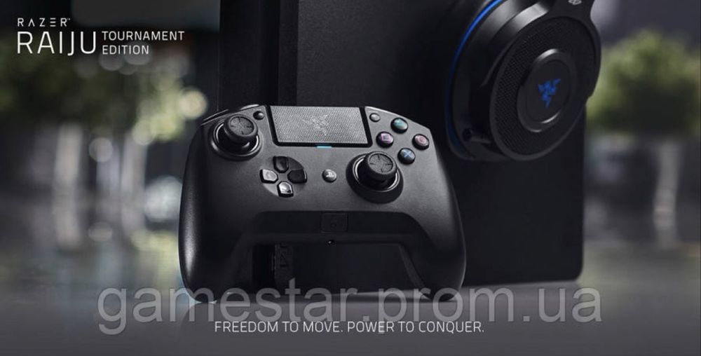 Професійний геймпад Razer Raiju Tournament Edition для PS4/PC | Повний комплект