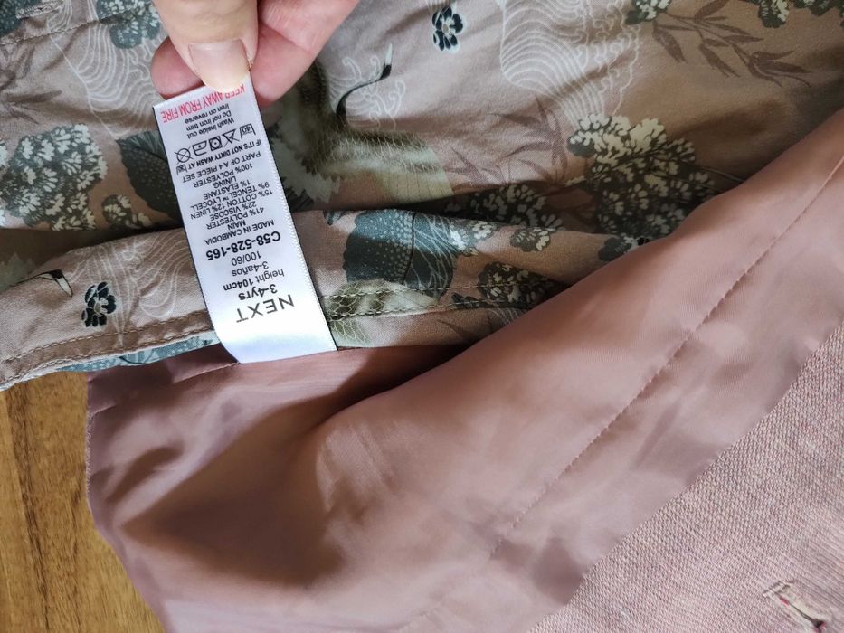 Elegancki zestaw NEXT dla chłopca