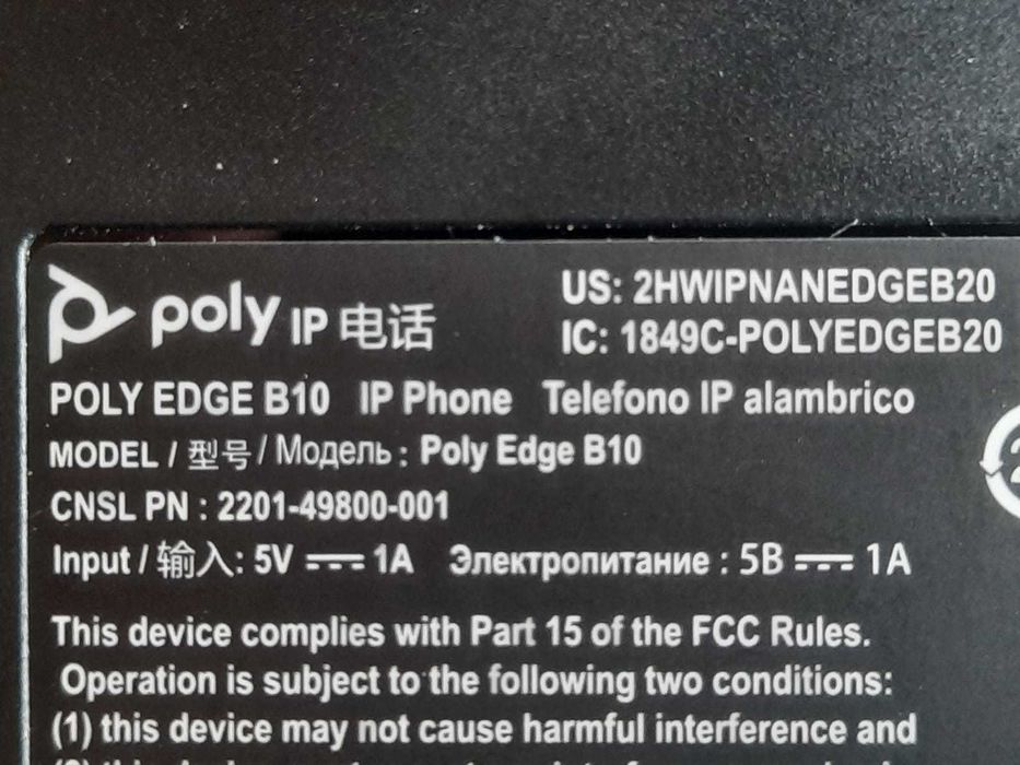 telefon sieciowy VoIP Poly Edge B10 do biura i domu