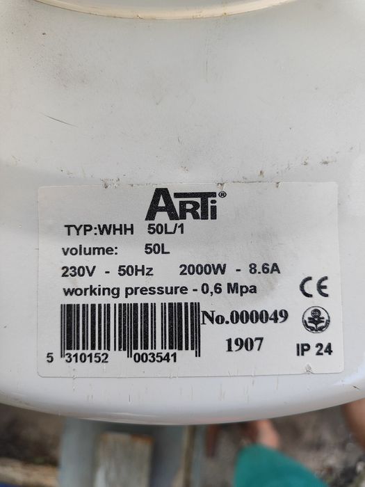 Бойлер на 50л.  Arti