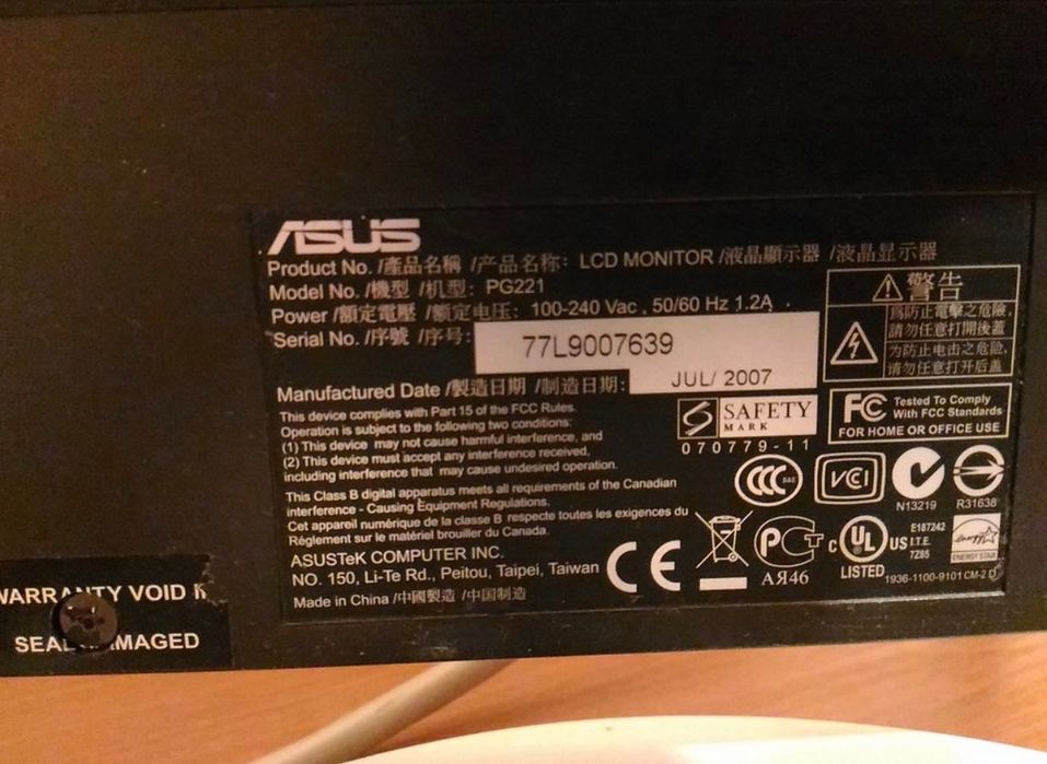 Монитор Asus PG221 Black