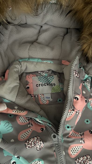 Комбинезон  зима