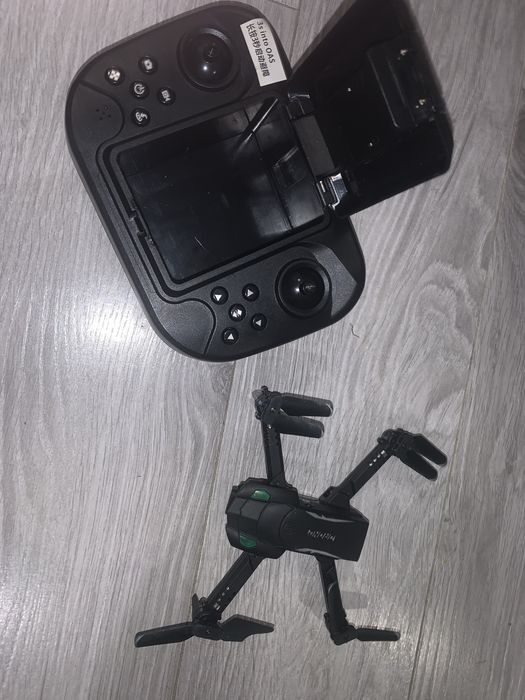 Dron dla dzieci