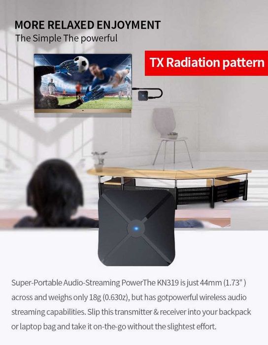 Bluetooth 5.0 Аудио Адаптер 2-в-1: Приемник и Передатчик (KN319)