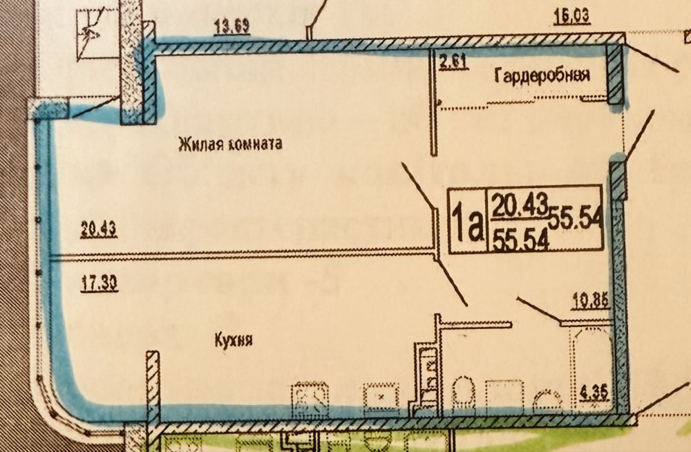 Продам квартиру Песочин