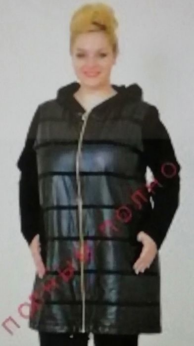 Нові жіночі куртки великих розмірів. Туреччина