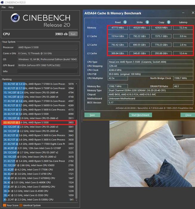Ryzen 5 5500 + Материнка плата B450 + 16 DDR4 3200 MHz Комплект Новий AM4