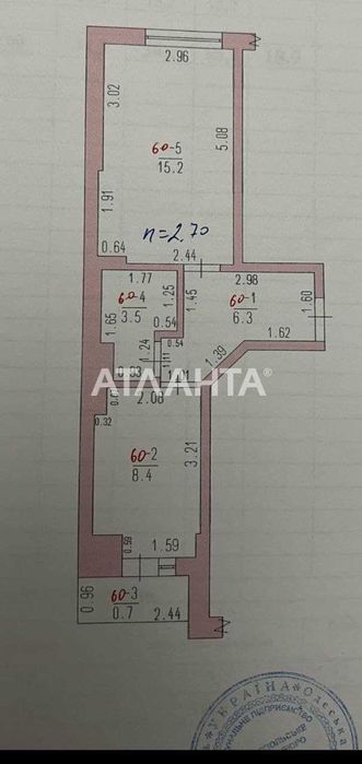 1-room apartment apartment by the address st. Fruktovaya (area 34 m²) - Atlanta.ua - photo 7