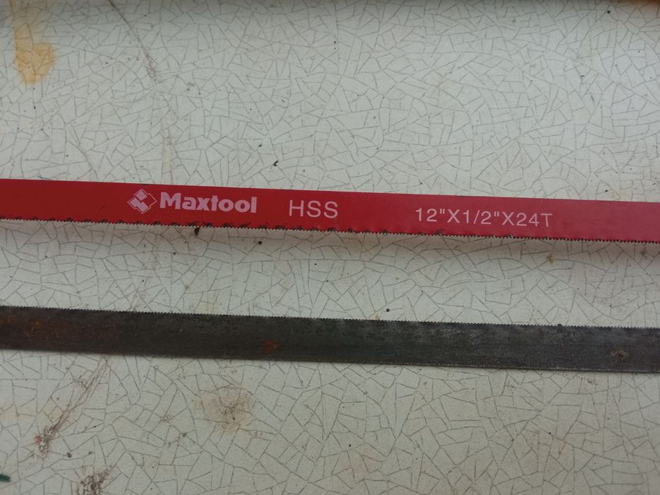 Пила  по металлу